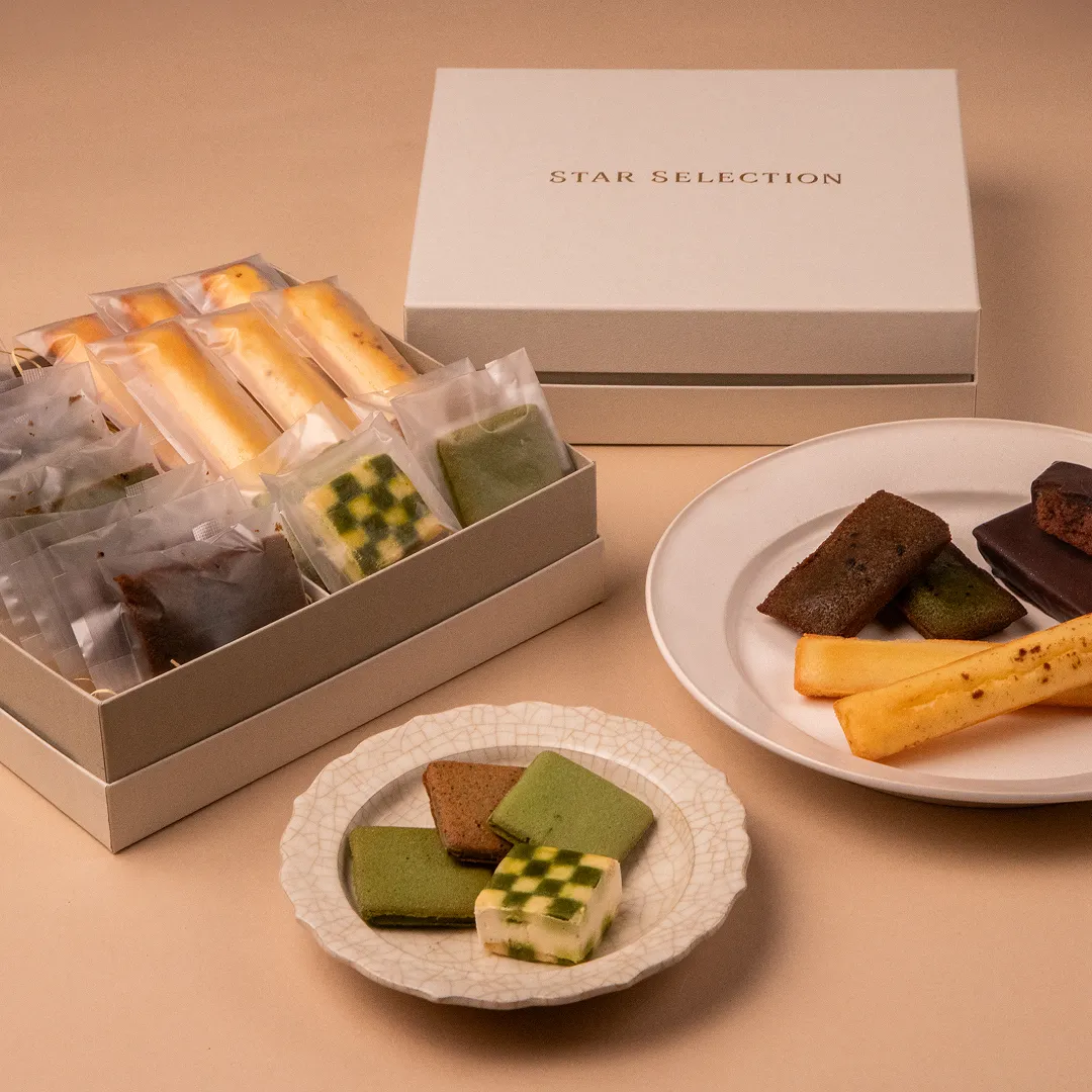 STARSELECTIONシェフズボックス 名店焼き菓子セット（大）【19個入】