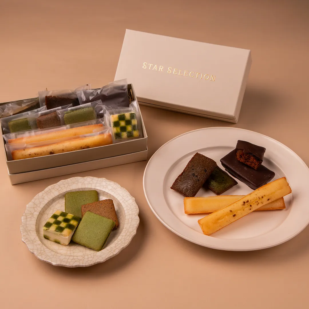 STARSELECTIONシェフズボックス 名店焼き菓子セット（小）【9個入】
